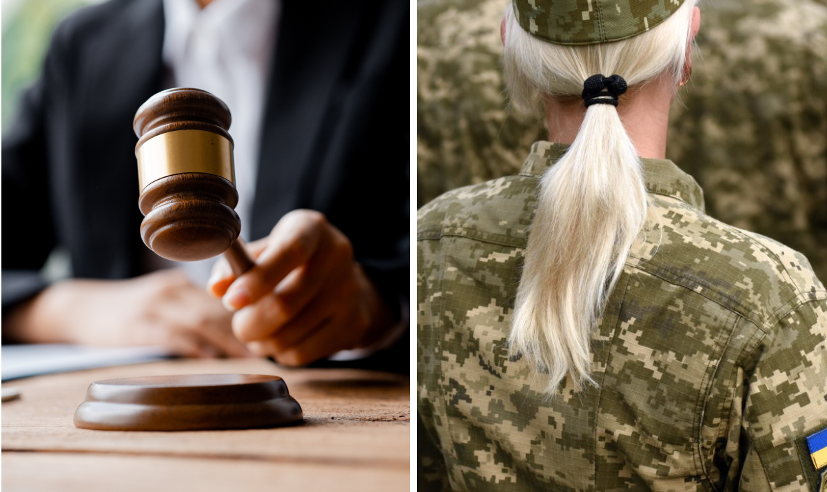суд і жінка у військовій формі