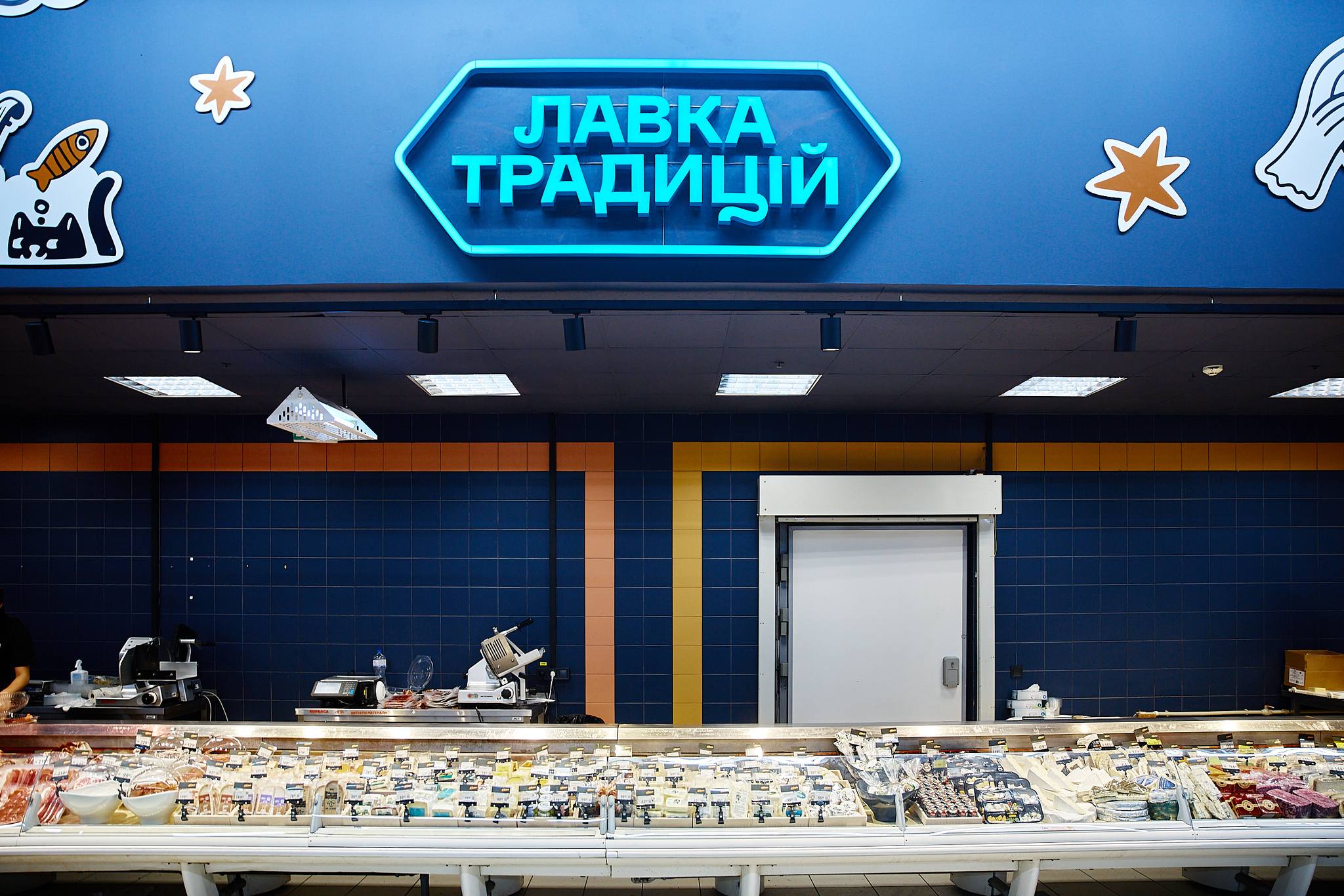 Як виглядають перші нові супермаркети «Сільпо» у 2024-му. Фото: «Сільпо»