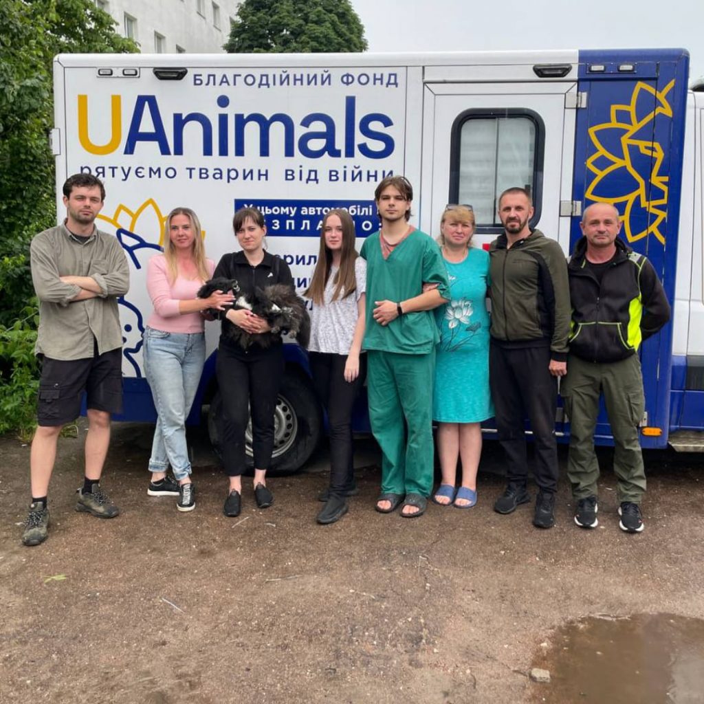 Допомога від UAnimals