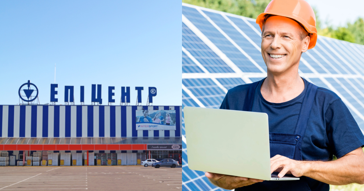 «Епіцентр», інженер на сонячній електростанції, колаж