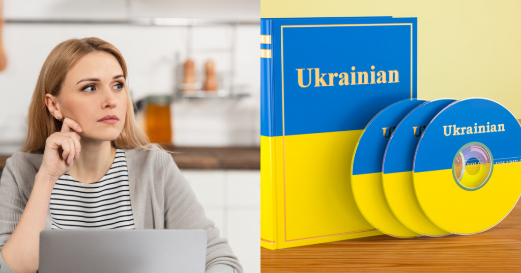 Замислена жінка, підручник з української мови, колаж