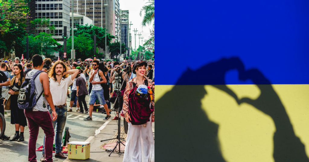 Натовп, кольори прапору України