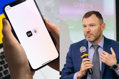 Мобільний застосунок «Дія», Віталій Кіндратів, колаж
