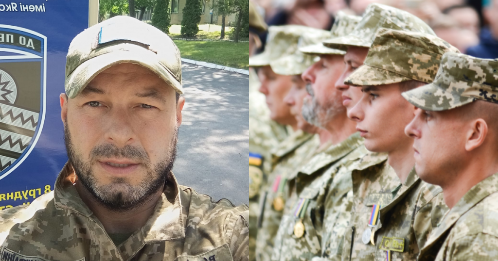 Дмитро Лазуткін, українські військові, колаж