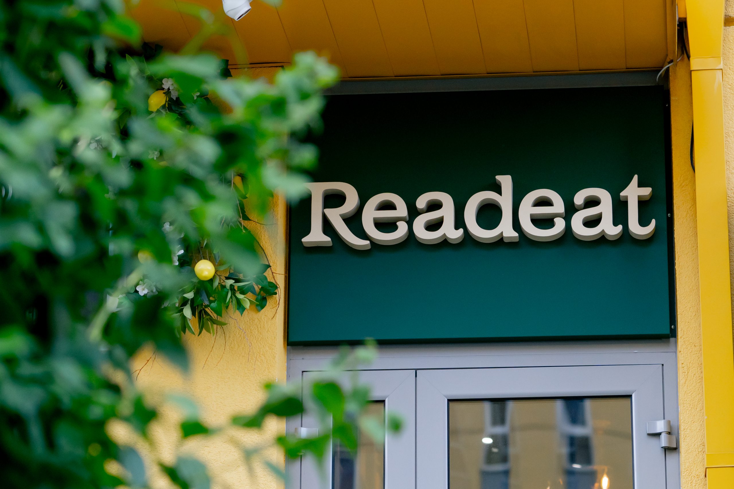 Фото надано Readeat