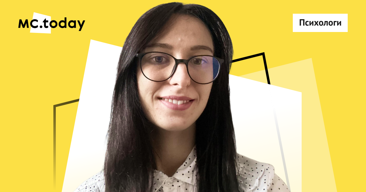 Анастасія Самайчук, психологиня, психотерапевтка, веде приватну практику, співпрацює з платформою Rozmova (Clearly)