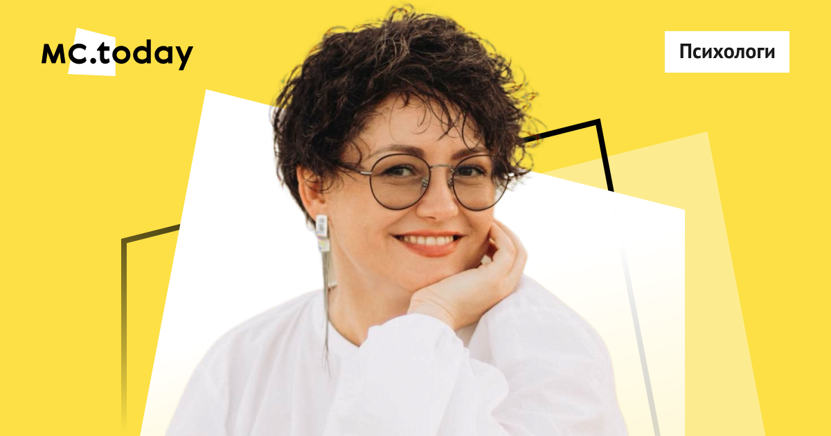 Катерина Кріт, психологиня і коучиня