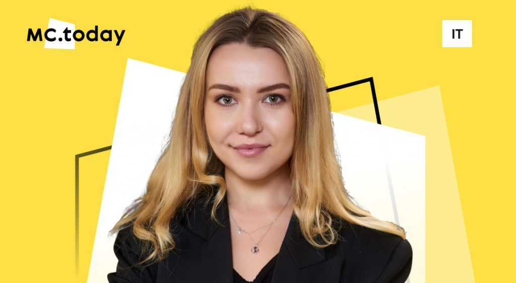 Юлії Шоган писали за вакасію різні рекрутери з тієї самої компанії