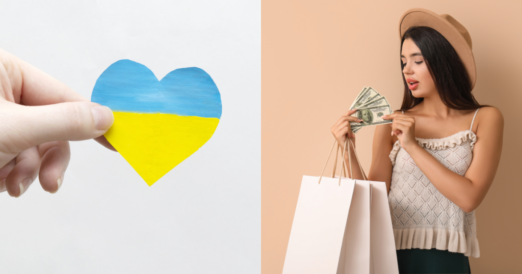 серце в українських кольорах, дівчина тримає долари після шопінгу
