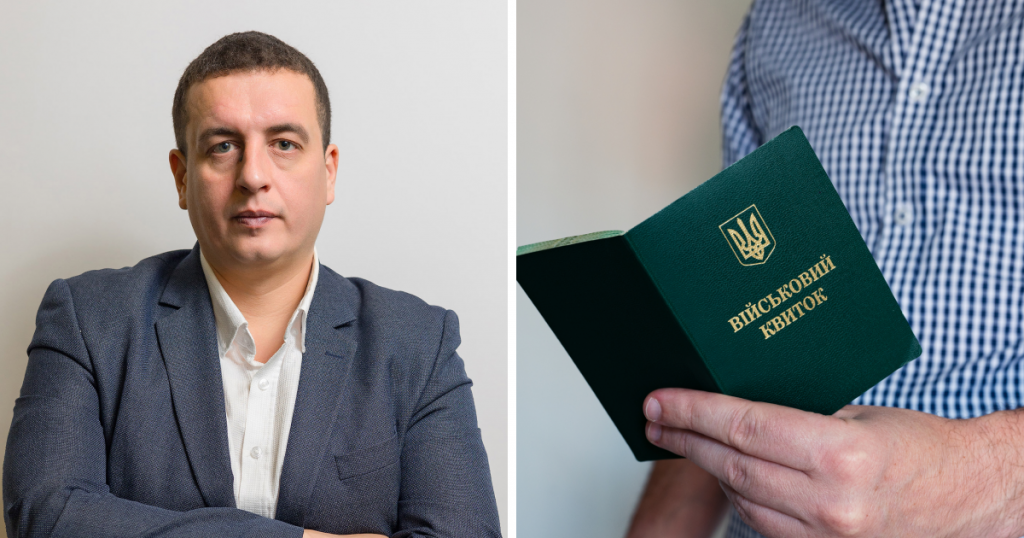 чоловік у сірому костюмі. військовий квиток