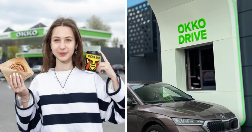 дівчина з булкою і кавою біля заправки окко, машина біля окко