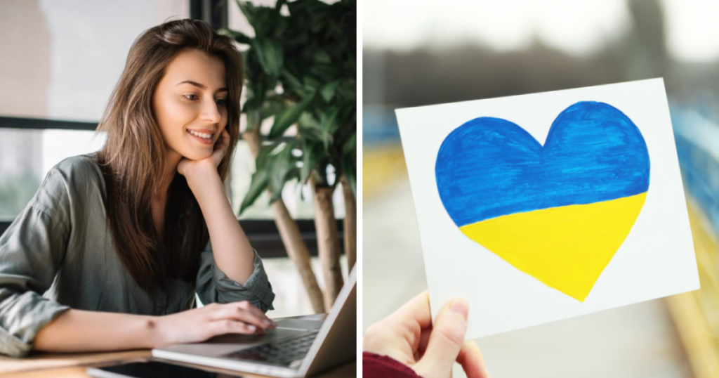 дівчина за ноутбуком, серце блакитне й жовте. кольори прапора України