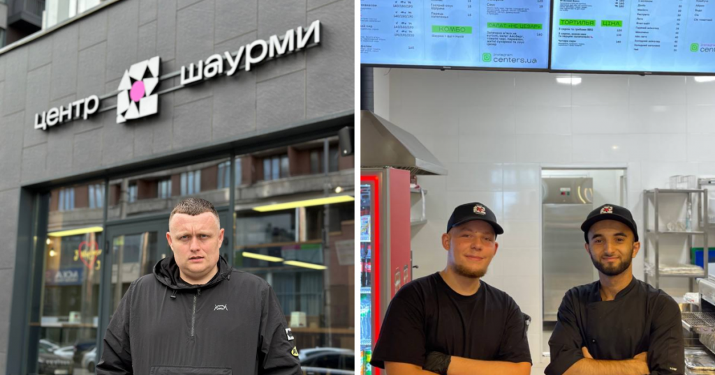 Засновник мережі «Шаурма Центр» Максим Пустанов удвічі збільшив команду