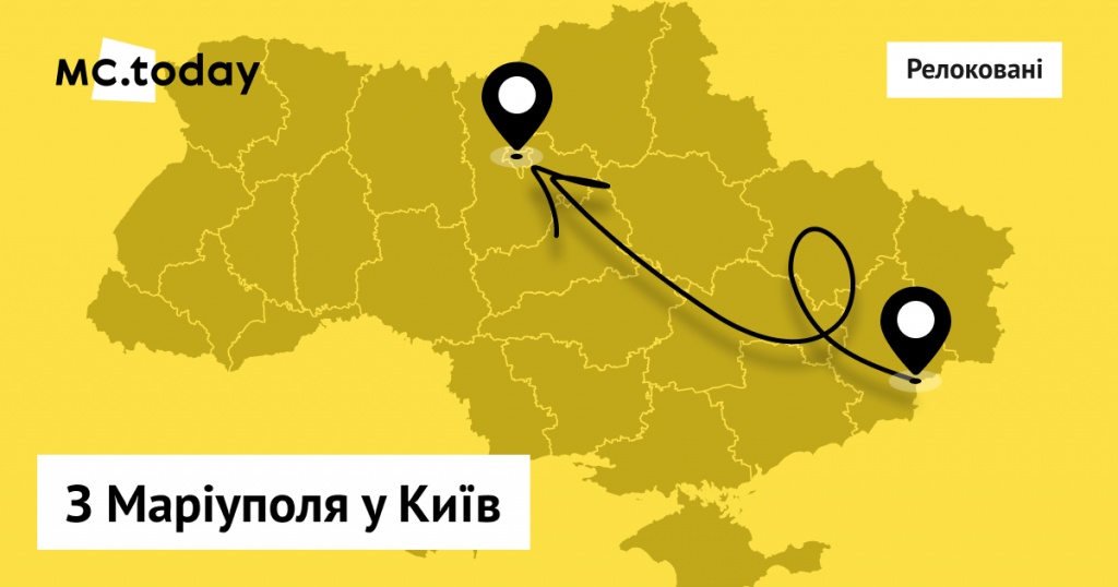 Мережа закладів «Шаурма Центр» з Маріуполя відкрилася в Києві