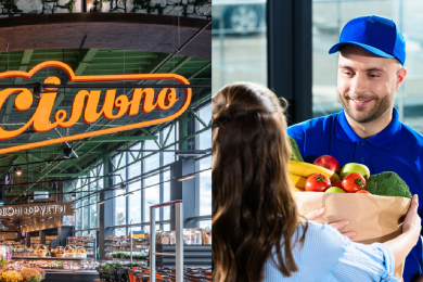 «Сільпо», доставка продуктів, колаж