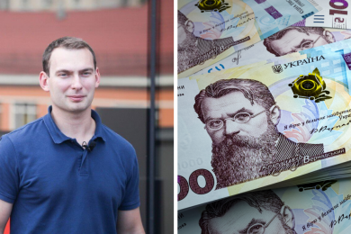 Нардеп Ярослав Железняк, гривні 500 грн