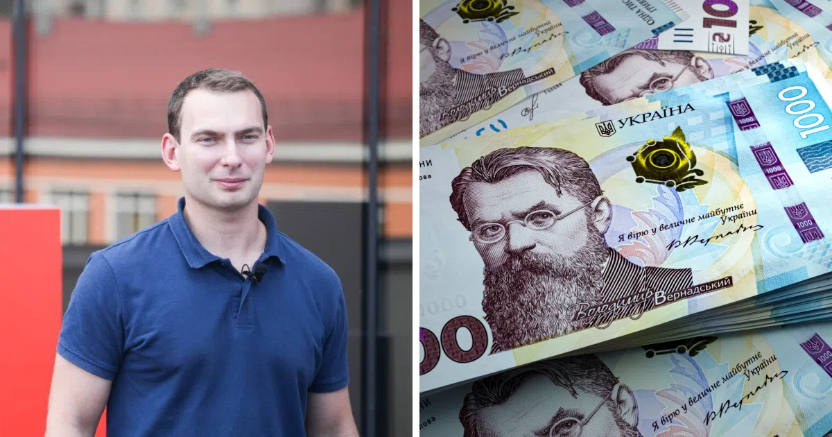 Нардеп Ярослав Железняк, гривні 500 грн