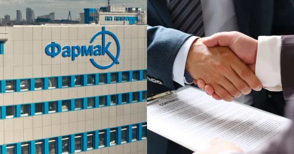 «Фармак», бізнес-угода, колаж