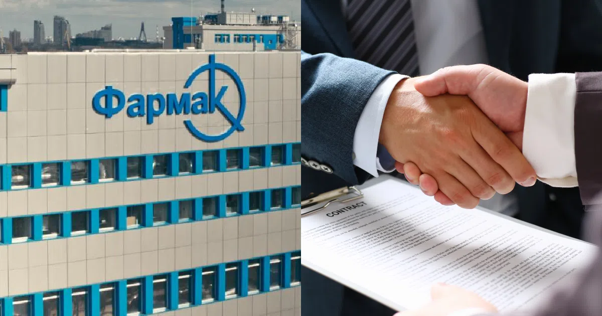 «Фармак», бізнес-угода, колаж