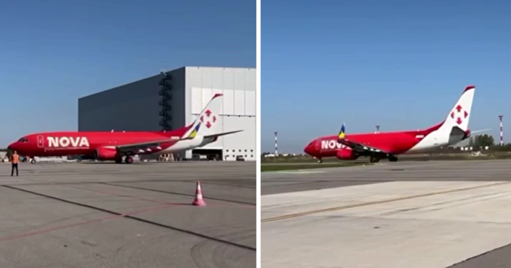 Supernova Airlines