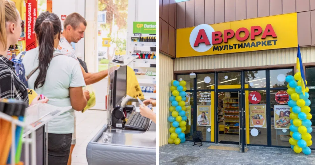 «Аврора», покупці в магазині біля каси