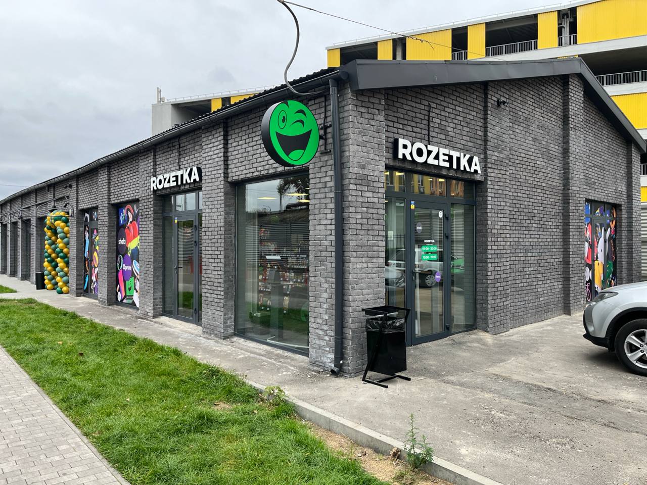 Фото: Rozetka