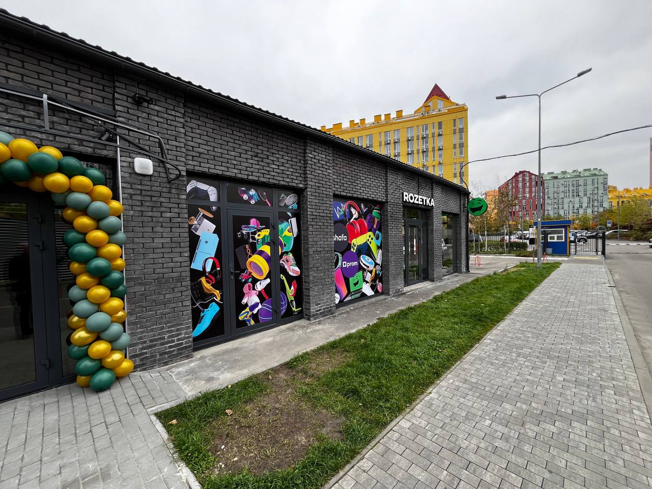 Фото: Rozetka
