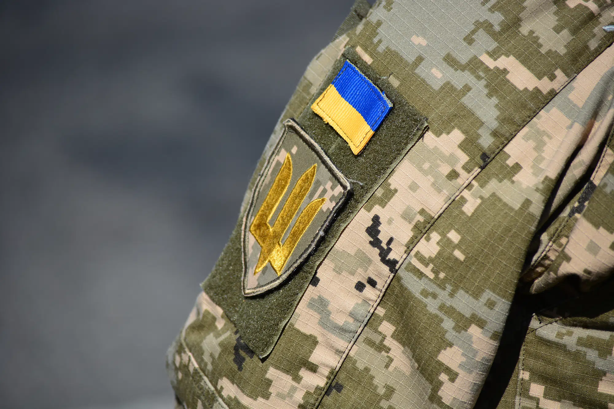 Форма українського військового