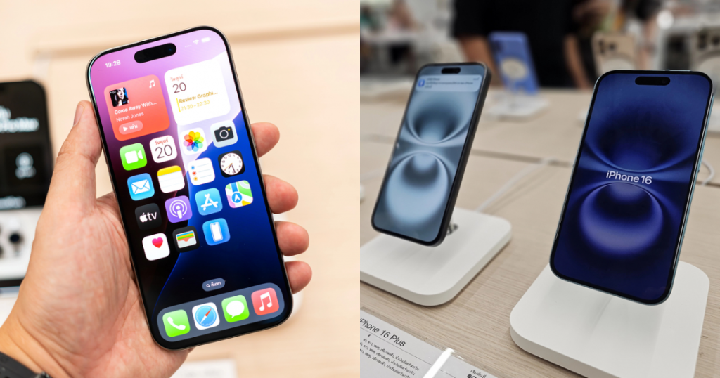 iPhone 16, колаж