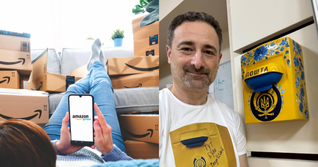 Amazon, Ігор Смілянський, колаж