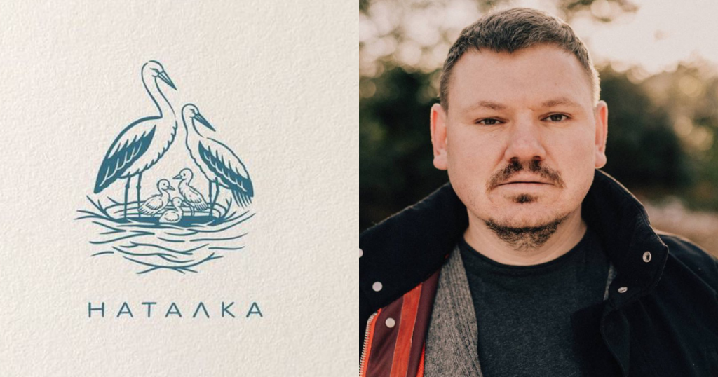 Алекс Купер
