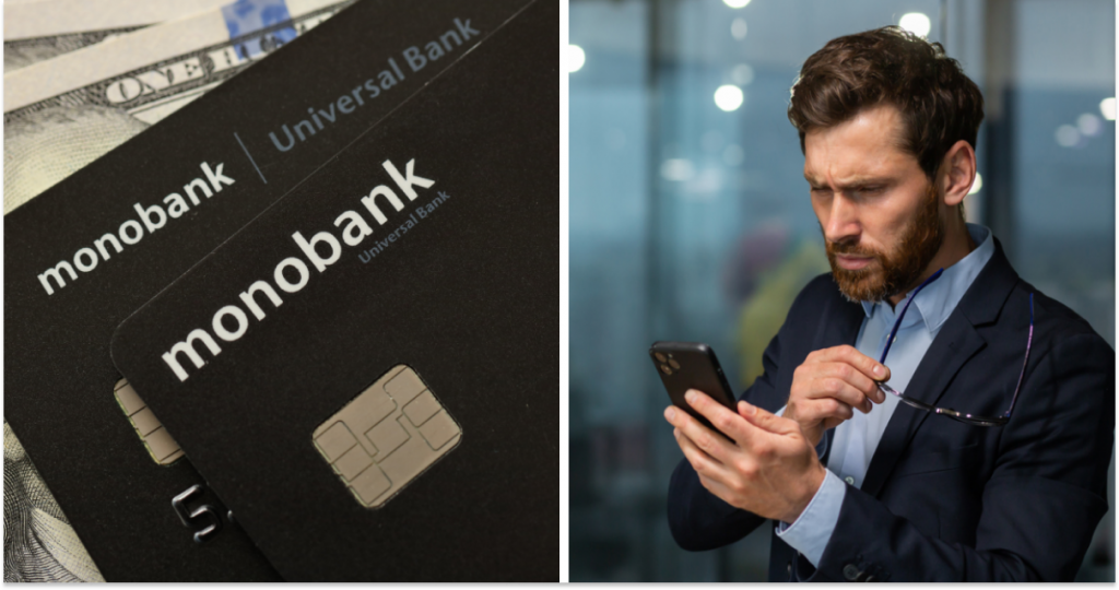Картка monobank, чоловік зі смартфоном, колаж