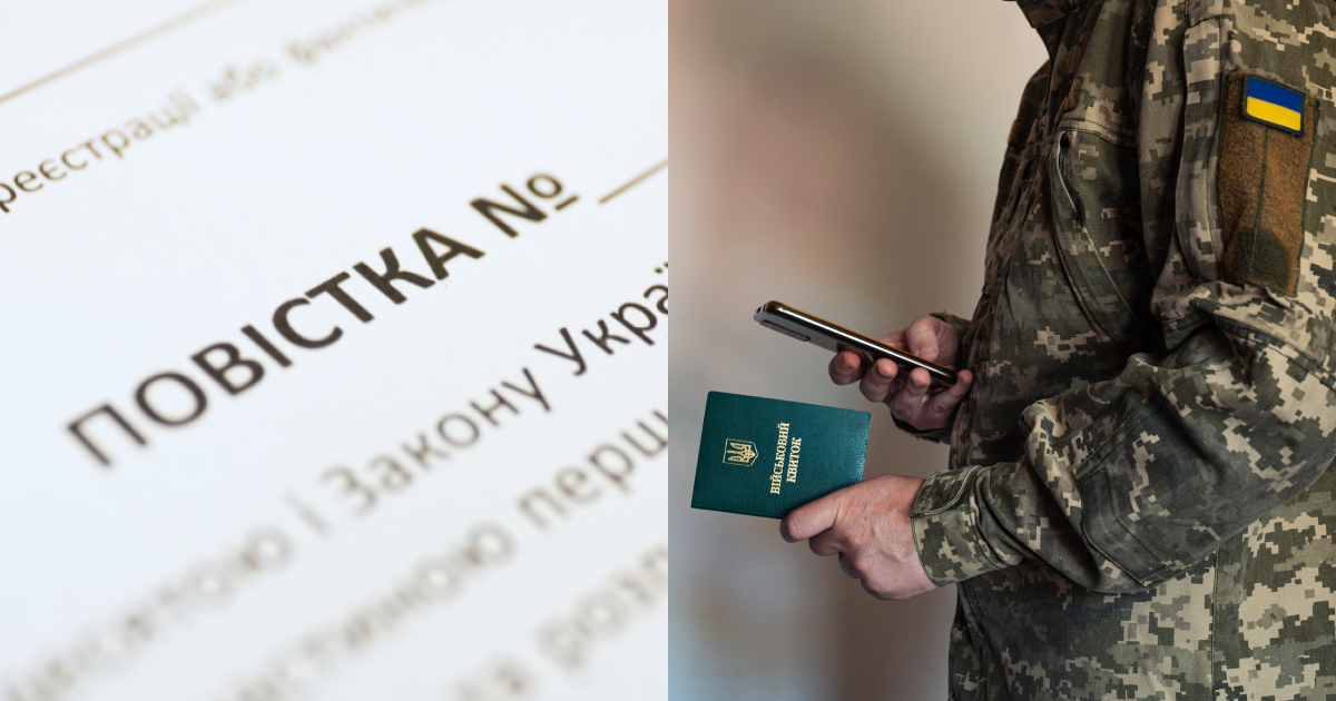 повістка крупним планом, військовий тримає телефон і військовий квиток