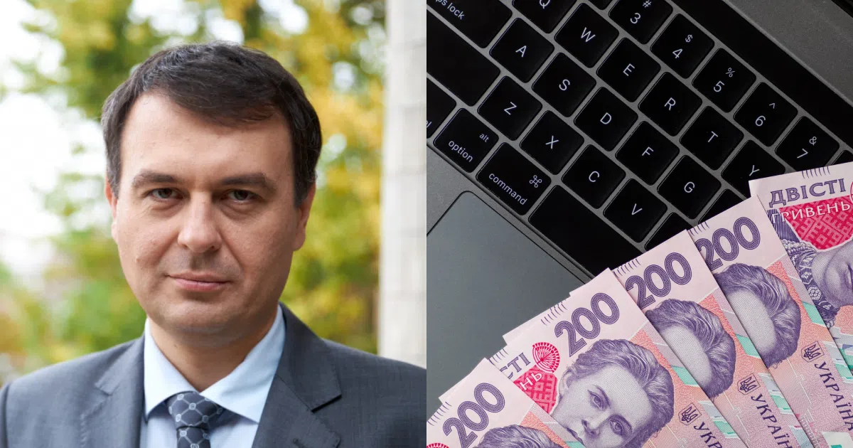 Данило Гетманцев, гроші і ноутбук