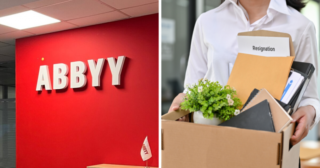 логотип ABBYY, жінку йде звільнена з роботи з речами