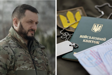 військовий Ігор Оболєнський, військовий квиток і повістки