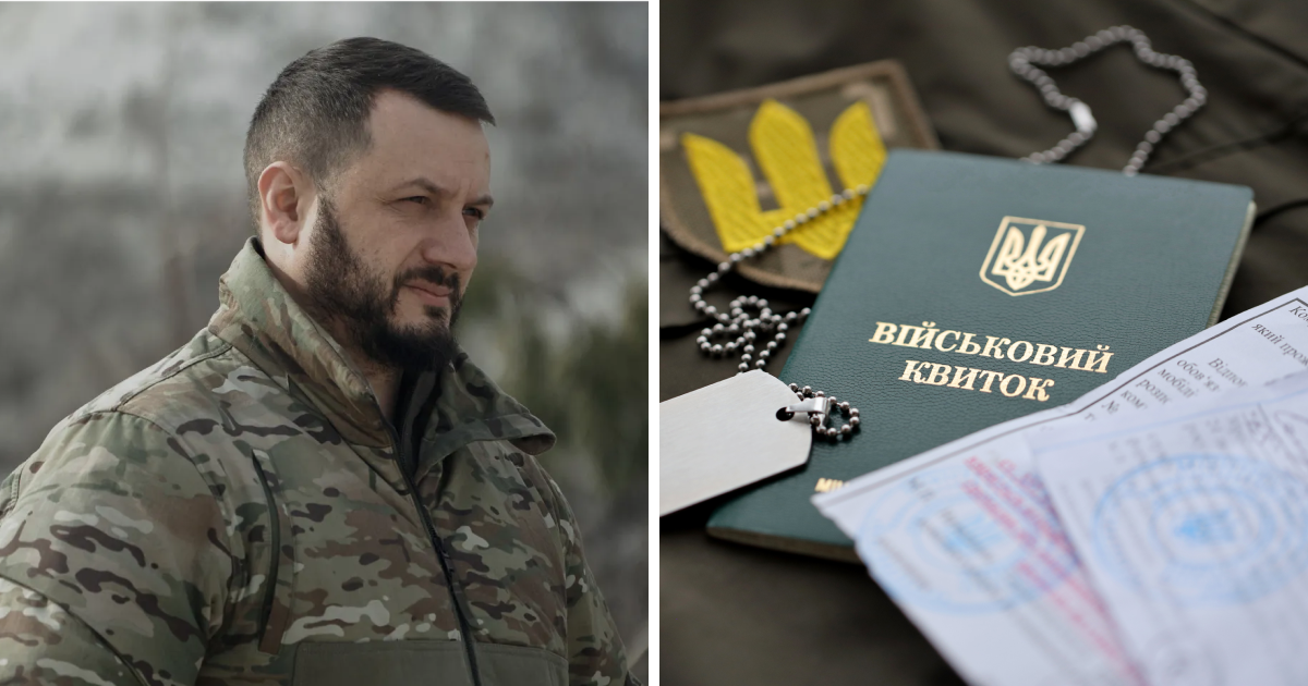 військовий Ігор Оболєнський, військовий квиток і повістки