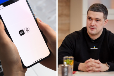 дія, Михайло Федоров