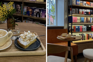 Книгарня book.ua, колаж
