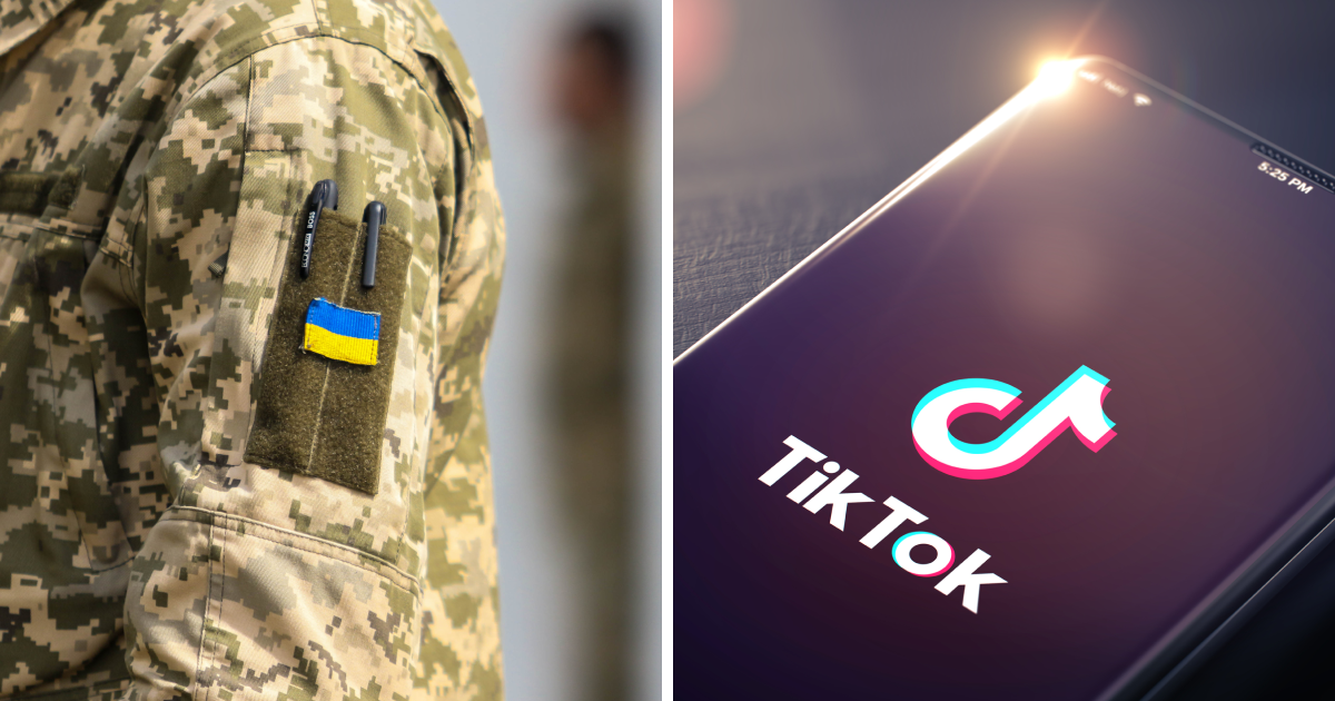 український військовий, TikTok