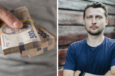 гроші, гривні, Артем Бородатюк