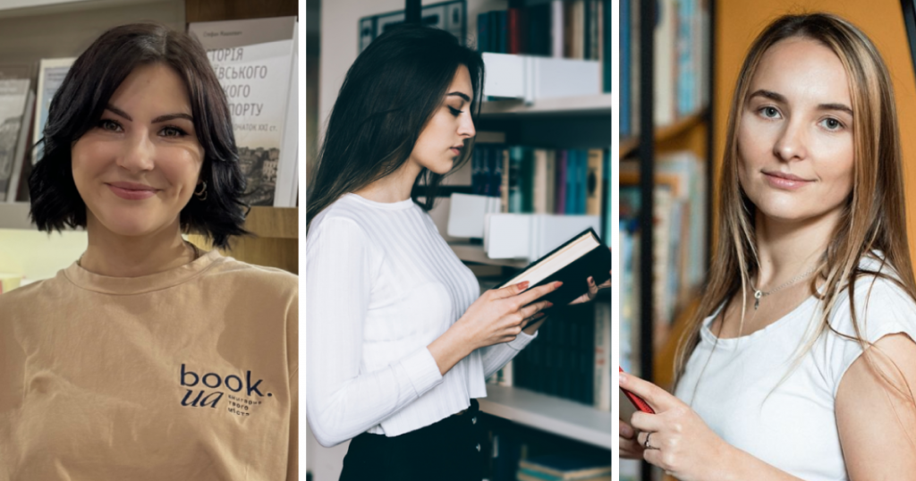 Які книги цьогоріч стали найбільш популярними серед відвідувачів офлайновий книгарень. Фото: 1 – Анастасія Виноградова, 2 – Depositphotos, 3 – Наталія Паромська