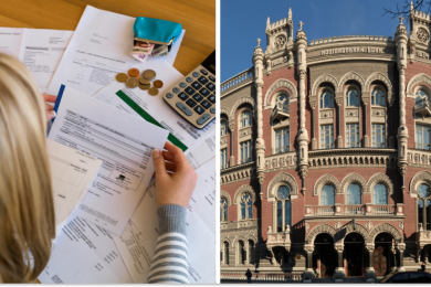 Жінка розраховує податки, Нацбанк, колаж