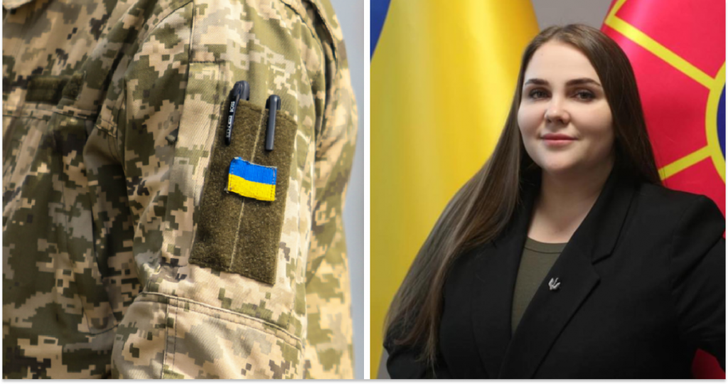 Український військовий, Катерина Черногоренко, колаж