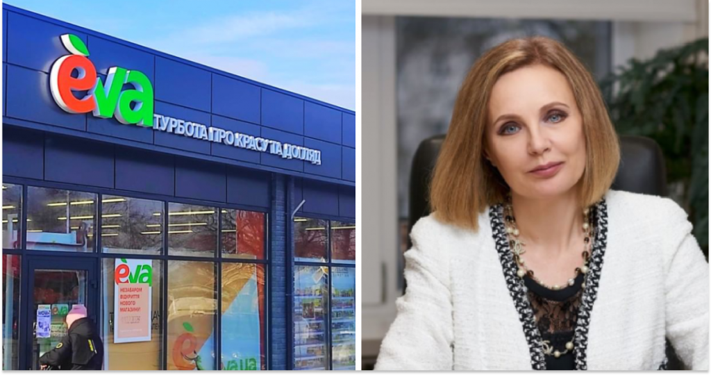 EVA, Ольга Шевченко, колаж