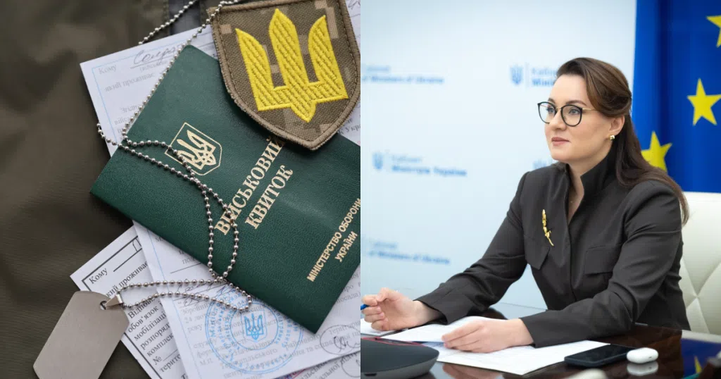 військовий квиток і повістки, Юлія Свириденко