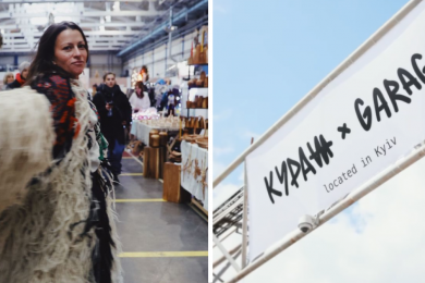 Альона Гудкова, «Кураж» в Garage, колаж