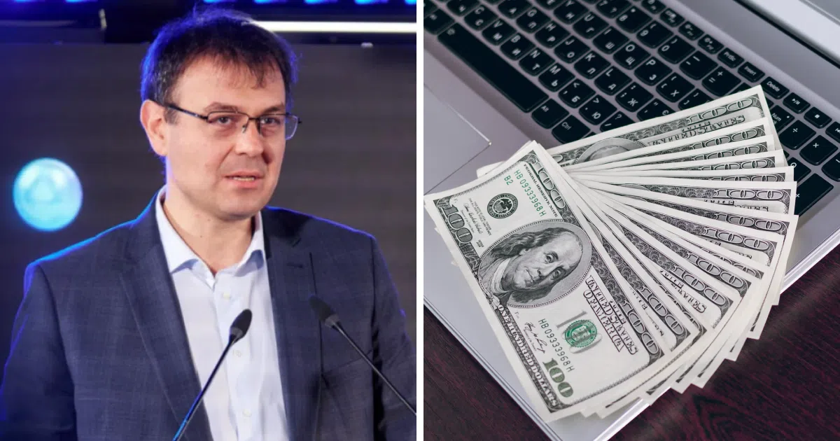 данило гетманцев, гроші й ноутбук
