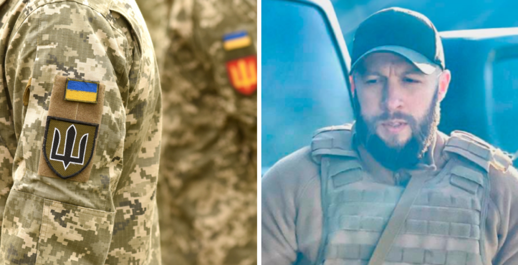 Українські військові, Максим Жорін, колаж