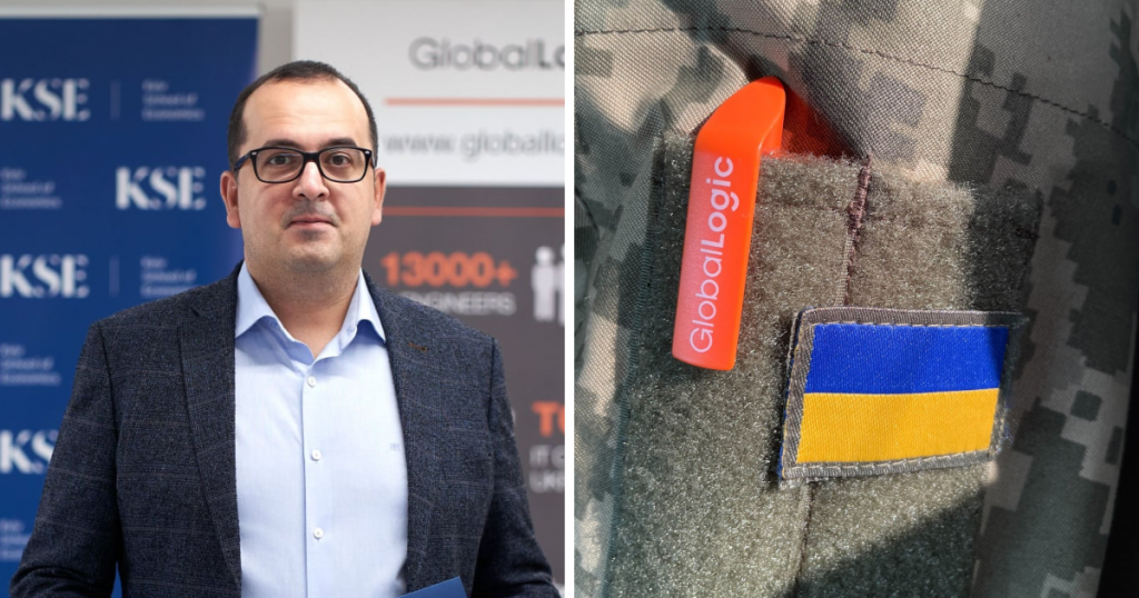 GlobalLogic андрій яворський, форма зсу